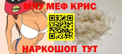 бутик Донецк