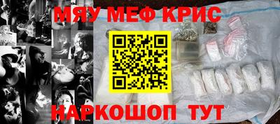 бутик Донецк