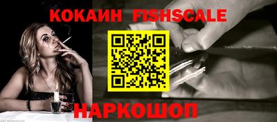 стафф Донской