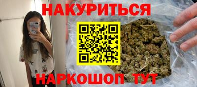 марки lsd Дубна