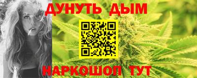 стафф Донской
