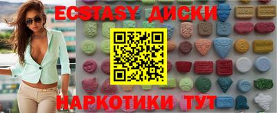 марки lsd Дубна