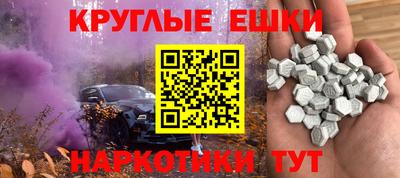 марки lsd Дубна