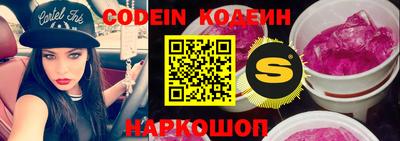 стафф Донской