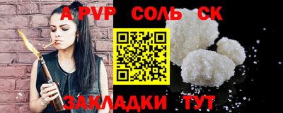 марки lsd Дубна