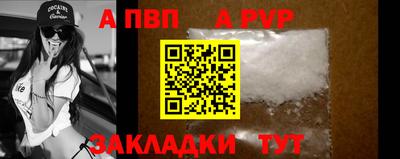 марки lsd Дубна