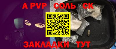 марки lsd Дубна