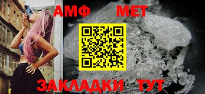 стафф Донской