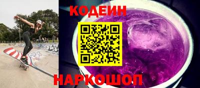 марки lsd Дубна