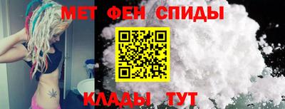 бутик Донецк