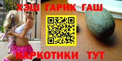 марки lsd Дубна