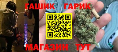 марки lsd Дубна