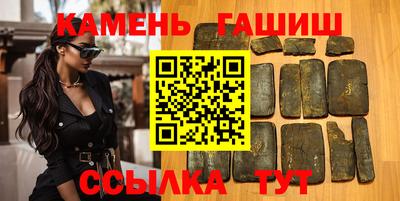 стафф Донской