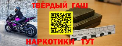 стафф Донской