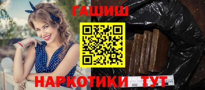 стафф Донской