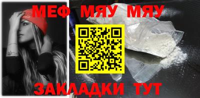 бутик Донецк