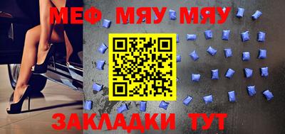 марки lsd Дубна